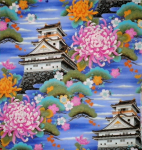 Kona Bay NOBU - 46 - Blue